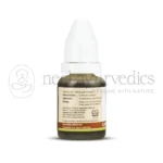 Kerala Ayurveda Gandha Thailam – 10 ml