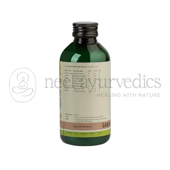 Kerala Ayurveda Gandharvahasthadi Kwath – 200 ml1