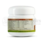 Kerala Ayurveda Gestatone Lehyam- 250 Gm