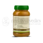 Kerala Ayurveda Gulguluthikthaka Ghritham -150 ml