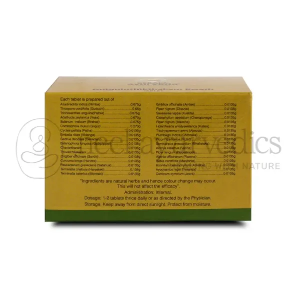 Kerala Ayurveda Gulguluthikthakam Kwath Tablet – 100 Tab1