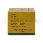 Kerala Ayurveda Gulguluthikthakam Kwath Tablet – 100 Tab