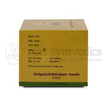 Kerala Ayurveda Gulguluthikthakam Kwath Tablet – 100 Tab2