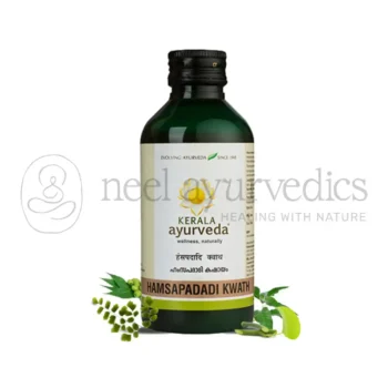 Kerala Ayurveda Hamsapadhyadi Kwath – 200 ml