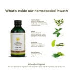 Kerala Ayurveda Hamsapadhyadi Kwath – 200 ml