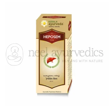 Kerala Ayurveda Heposem Syrup – 200 ml