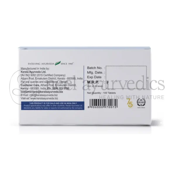 Kerala Ayurveda Heposem Tablet – 100 Tab1