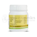 Kerala Ayurveda Hinguvachadi Gulika – 50 Tab