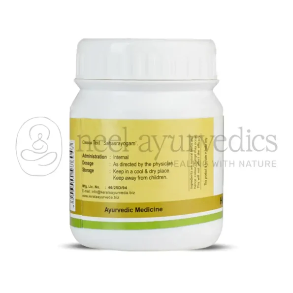 Kerala Ayurveda Hinguvachadi Gulika – 50 Tab1