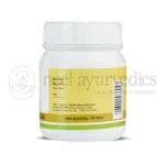 Kerala Ayurveda Hinguvachadi Gulika – 50 Tab
