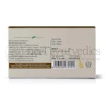 Kerala Ayurveda Imugest Tablet – 100 Tab