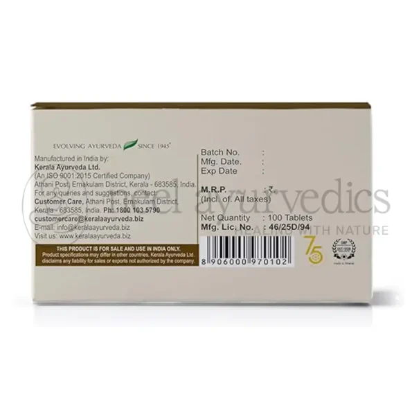 Kerala Ayurveda Imugest Tablet – 100 Tab1