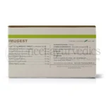 Kerala Ayurveda Imugest Tablet – 100 Tab