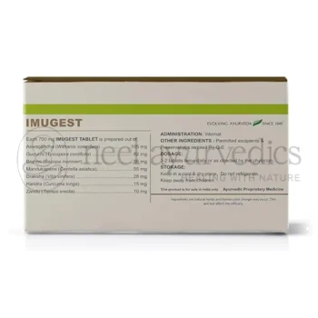 Kerala Ayurveda Imugest Tablet – 100 Tab2