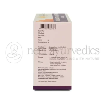 Kerala Ayurveda Indukantha Ghritham Capsule -100 Nos2