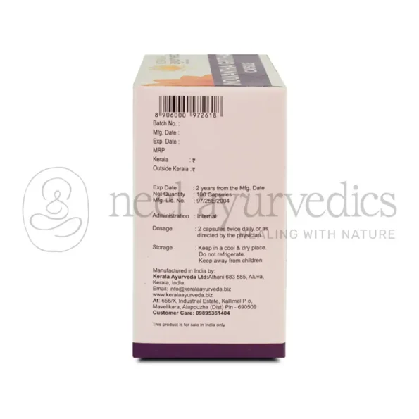 Kerala Ayurveda Indukantha Ghritham Capsule -100 Nos2