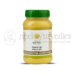 Kerala Ayurveda Indukantha Ghritham – 150 ml