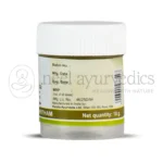 Kerala Ayurveda Jathyadi Ghritham – 10 Gm