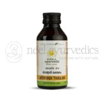 Kerala Ayurveda Jathyadi Thailam – 100 ml