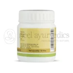 Kerala Ayurveda Kaisoravatakam Gulika – 50 Tab
