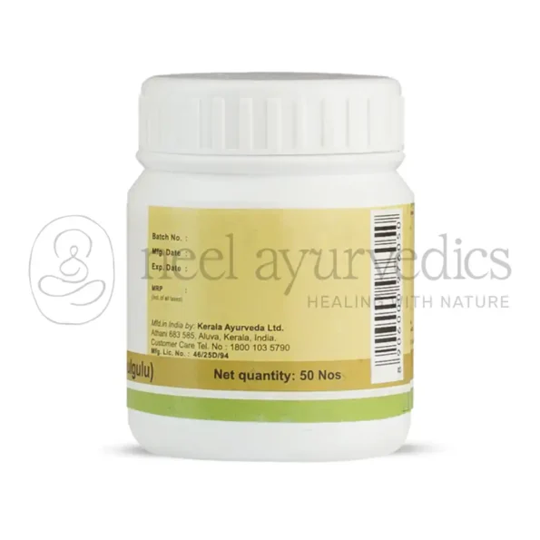 Kerala Ayurveda Kaisoravatakam Gulika – 50 Tab 2