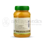Kerala Ayurveda Kalyanaka Ghritham – 150 ml