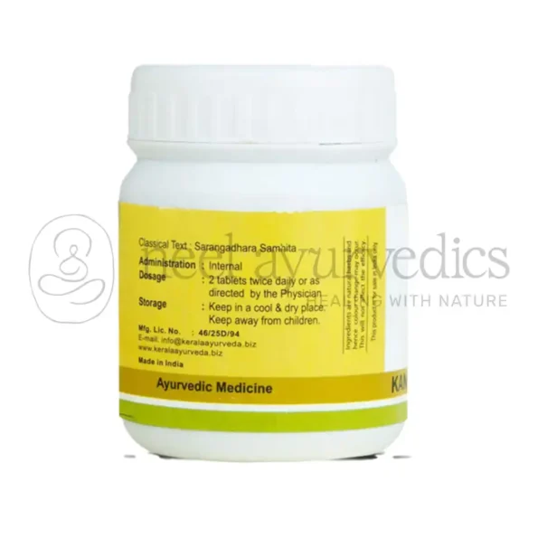 Kerala Ayurveda Kanchanaragulgulu Gulika – 60 Tab 1