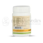 Kerala Ayurveda Karpooradi Choornam – 50 Gm