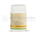 Kerala Ayurveda Karpooradi Choornam – 50 Gm