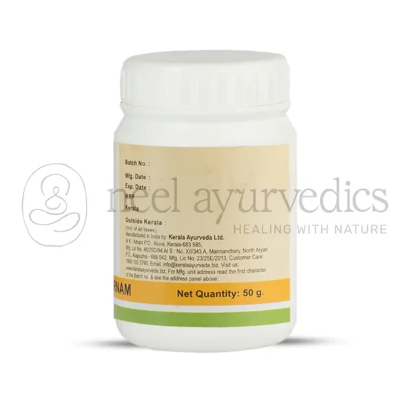 Kerala Ayurveda Karpooradi Choornam – 50 Gm2