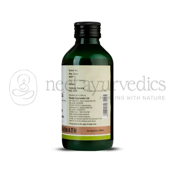 Kerala Ayurveda Kokilakshakam Kwath -200 ml2