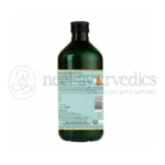 Kerala Ayurveda Kutajarishtam -450 ml