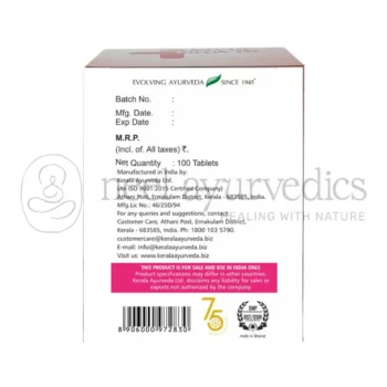 Kerala Ayurveda Liposem Plus Tablet – 100 Tabs2