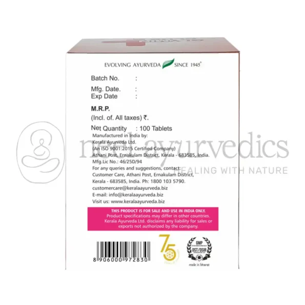 Kerala Ayurveda Liposem Plus Tablet – 100 Tabs2