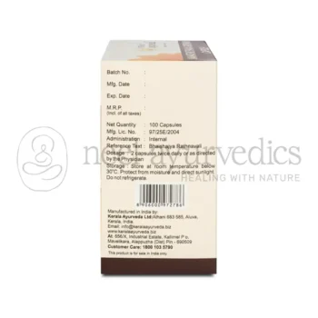 Kerala Ayurveda Mahathikthaka Ghritham Capsule – 100 Cap2
