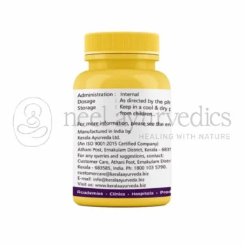 Kerala Ayurveda Manasamithravatakam Gulika – 25 Tab1