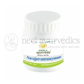 Kerala Ayurveda Navajeevan rasayanam – 100 Gm