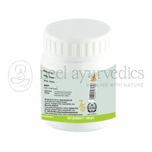 Kerala Ayurveda Navajeevan rasayanam – 100 Gm1