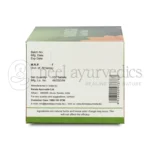 Kerala Ayurveda Nimbadi Kwath Tablet – 100 Tab