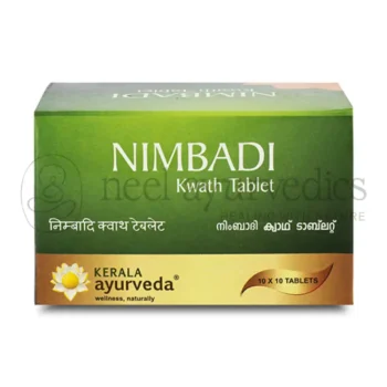 Kerala Ayurveda Nimbadi Kwath
