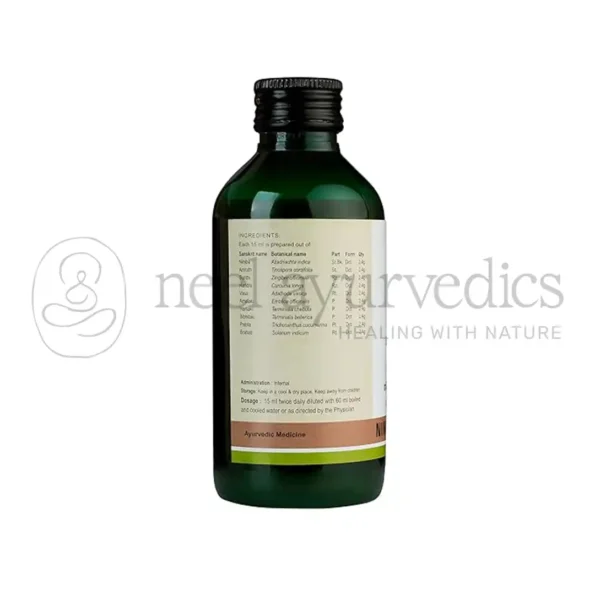Kerala Ayurveda Nimbadi Kwath – 200 ml1