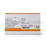 Kerala Ayurveda Normact Tablet – 100 Tab