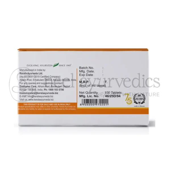 Kerala Ayurveda Normact Tablet – 100 Tab1