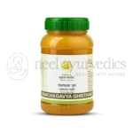 Kerala Ayurveda Panchagavya Ghritham – 150 ml