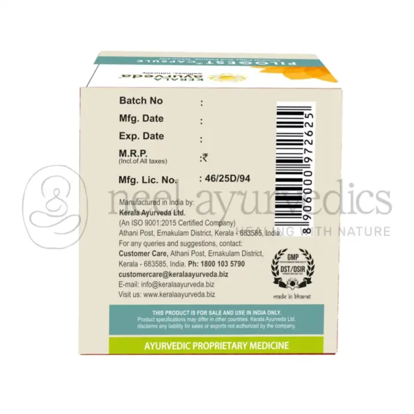 Kerala Ayurveda Pilogest Capsules – 100 Caps1