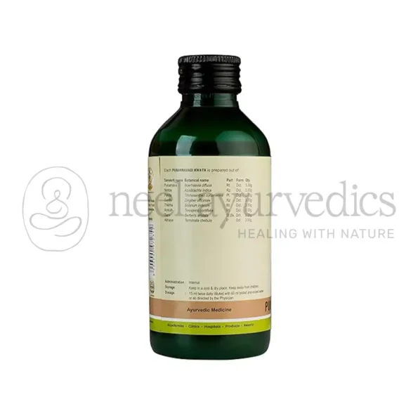 Kerala Ayurveda Punarnavadi Kwath – 200 ml1