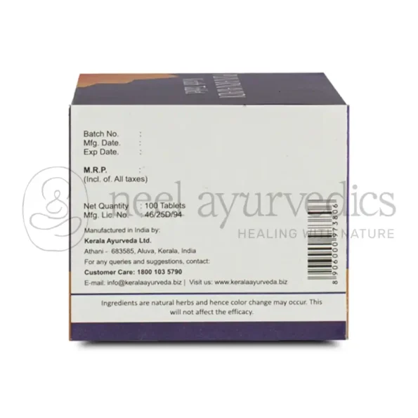 Kerala Ayurveda Punarnnavadi Kwath Tablet – 100 Tab2