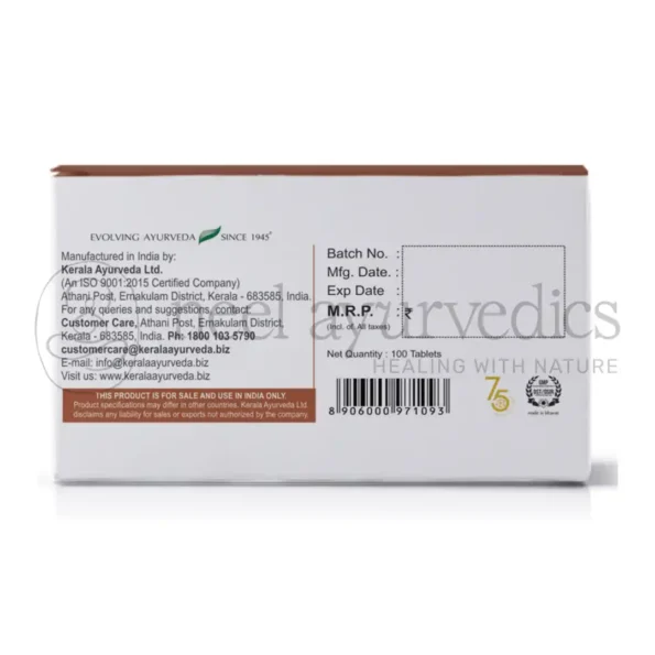 Kerala Ayurveda R G Forte Tablet – 100 Tab1