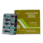 Kottakkal-Arya-Vaidya-Sala-Abhrabhasmam-200-mg