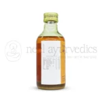 Kottakkal Arya Vaidya Sala Adithyapaka Tailam – 200 ML